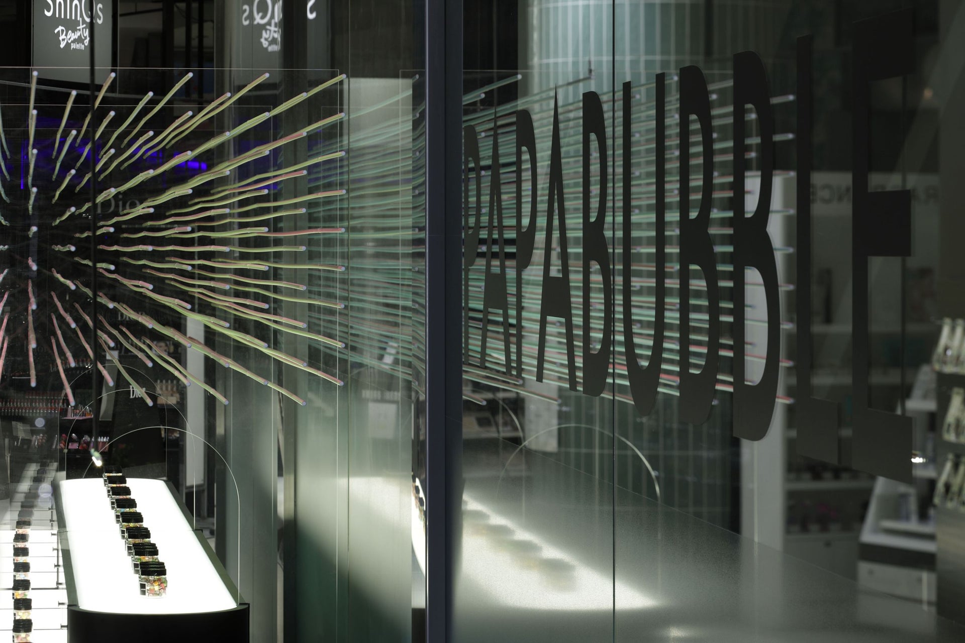 PAPABUBBLE 町田店